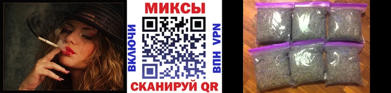 kraken рабочий сайт  Облучье  БУТИРАТ BDO 