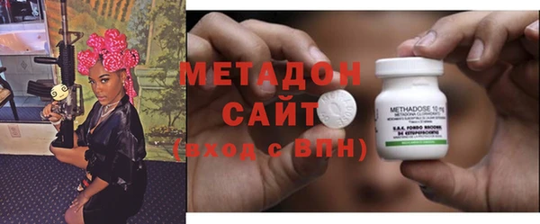 гашик Белоозёрский