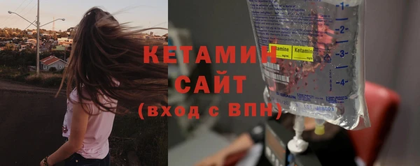 каннабис Переславль-Залесский
