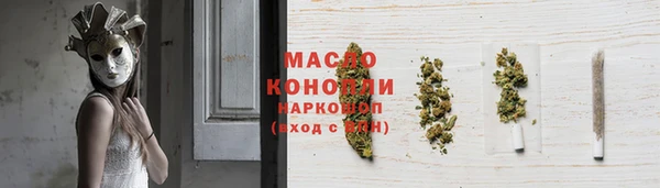 гашик Белоозёрский