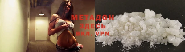 Альфа ПВП Белокуриха