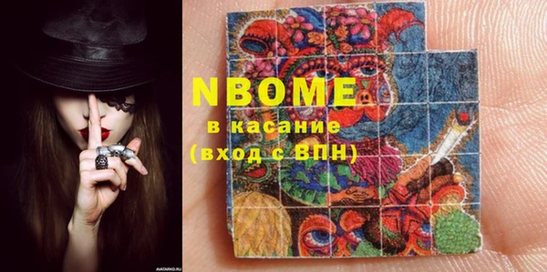 Альфа ПВП Белокуриха