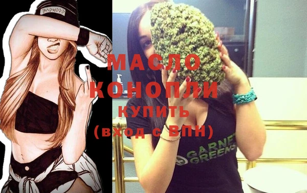 гашик Белоозёрский