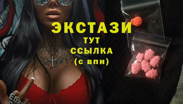 гашик Белоозёрский